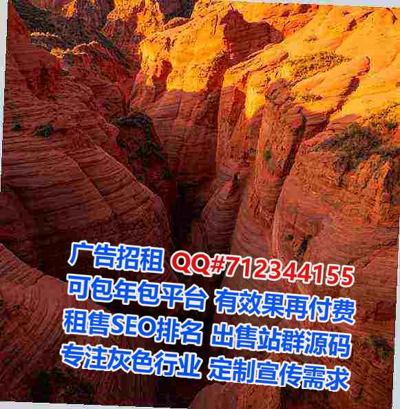 吉国供卵批发经营部